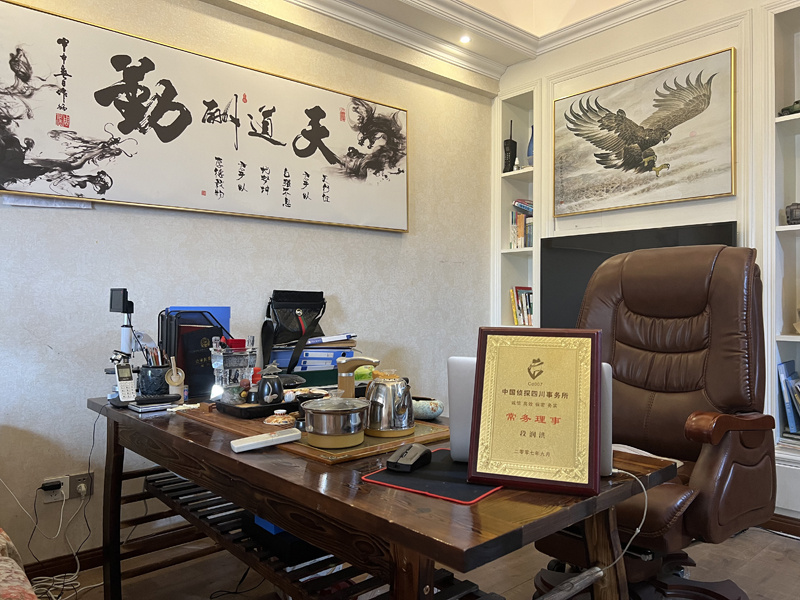永城取证公司解析婚内出轨对家庭的影响