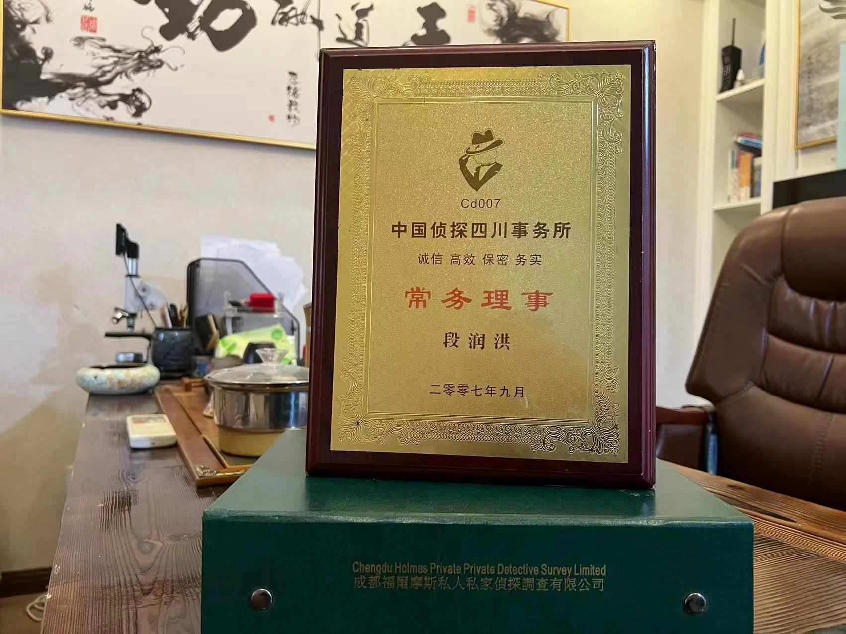 永城私家调查解析婚外情可能造成的影响
