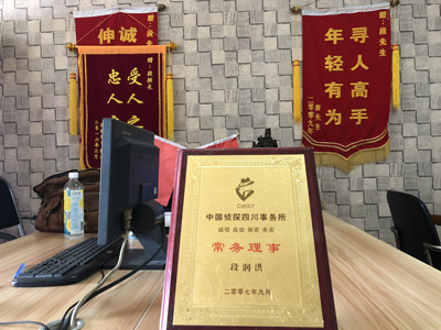 永城私人调查婚外情取证哪些证据