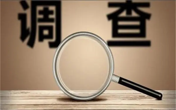 家庭暴力和冷暴力有哪些区别？「永城私家调查」