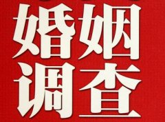 永城私人调查给你挽回婚姻的忠告