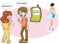 永城寻人公司就单身女孩失踪原因总结